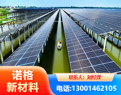 朔州渔光互补光伏系统