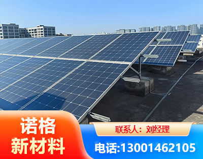 朔州U型钢光伏支架