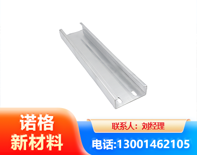 朔州光伏C型钢