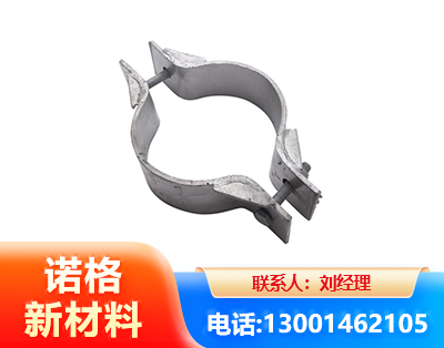 朔州热镀锌抱箍