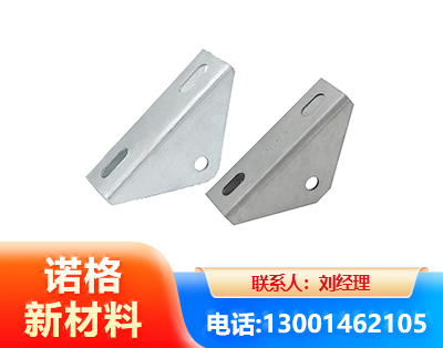 朔州光伏大三角支架